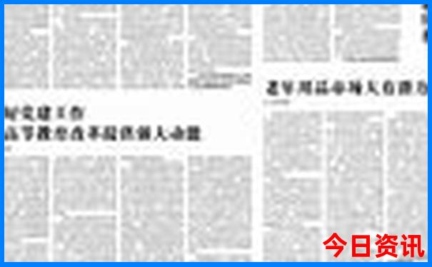 陕北自驾游最佳路线图